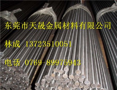 aisi 4715M(jn)ںϽY(ji)(gu)䓰(bo)r(ji)