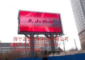҃(ni)led@ʾI(y)S