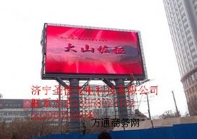 (j)LED@ʾ?xn)r(ji)ȸ?