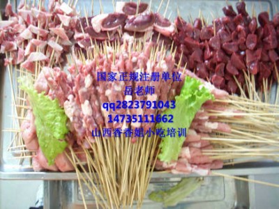 ڟ Ӗ ô