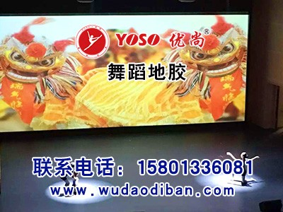 I(y)赸ذ壬_(ti)ذ