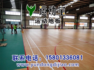 @(chng)ذ壬@(chng)zذ@(chng)pvcذ