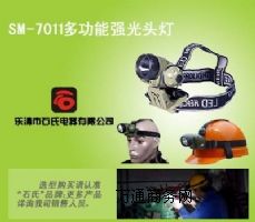 SM-7011ʏ(qing)^(qing)⹤^Sޏ(qing)^