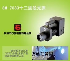 SM-7033һwʽԴ߲믚Vನ̂əz