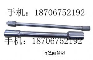 D(zhun)HC(j)ͲF·O(sh)޹˾