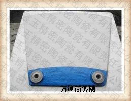 մ^(gu)V