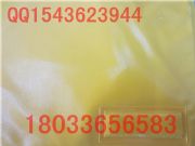 ys242-01-01(sh)֬^̺ ձys^̺  ^