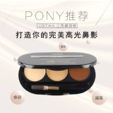pony]̩(gu)Ʒu*starһ˪ݱP(pn) 3ɫM