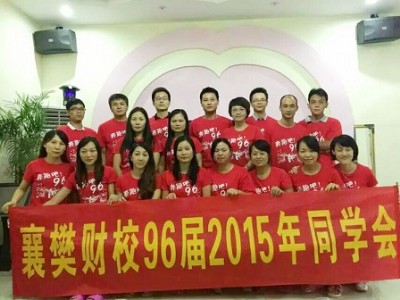 Cӡlogo, XİӡzCι̲