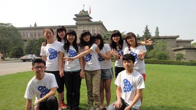 ڏV,I(y)tSƣVSһӆӡ