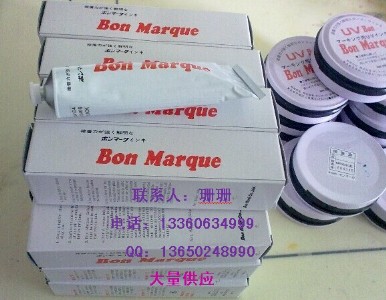 Сwwӡīձbon marqueR