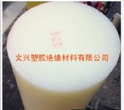 F(xin)؛(yng)100ֱ200ֱPA6