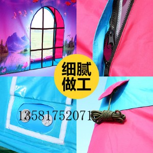 SҶɹӱͳ⎤玤ƄӲӾϯ