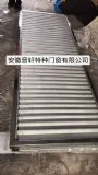 ~ʯfNa(chn)Ʒ