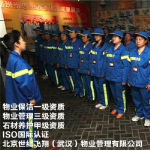hkұ22ꌣ(zhun)I(y)(w)й