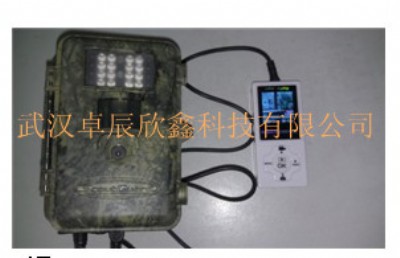 żtO(jin)C(j)DTC-550VҰ(dng)ﱣo(h)tO(jin)C(j)