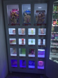 哪家無人售貨機好濟寧愛尚優(yōu)飲水機飲料機免費加盟