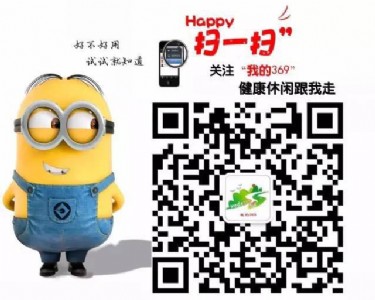 ҵ369F(xin)rI(y)\Iƽ_\v