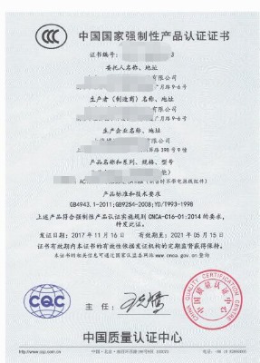 (qing)cccJ(rn)Ckԃ