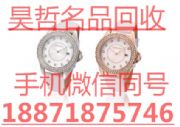 Sʯ(dng)?sh)Իտ؁ֱ?><div><a rel="nofollow" href="javascript:op1(652616)"><img src=