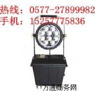 FW6102ra(chn)Ʒ(yng)FW6102