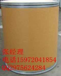 Ưxza(chn)S