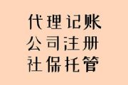 ؔ鄂𺽵СI(y){o