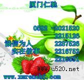 DL-ʯЇ(gu)(D)