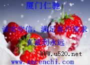 z(zh)И(bio)(zhn)za(chn)S҃r