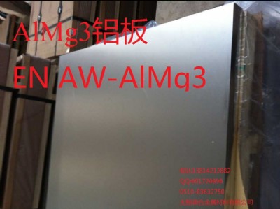 almg3ʲôalmg3