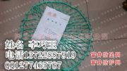 ¬F(xin)؛(yng)Xˮo(h)W(wng)#]ߏ(qing)zˮo(h)W(wng);W(wng)