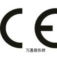 ӝCEJC
