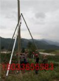 ֱUǗUUC,ǼU,XϽUC,U8