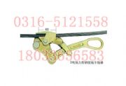1ton-l,2ton-l,4t-ngk ձngk䓽g
