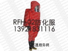 (yng)RFH01/02W(xu)o(h)