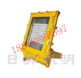 BFC8160 LED