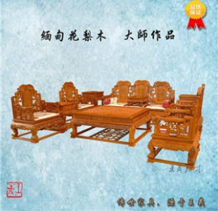 黨ɳl(f)NƷ 黨ҾļҺ