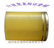 六棱聚氨酯罐
