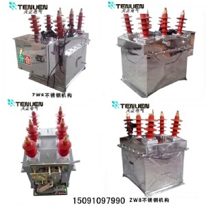 ߉·zw32 12/630ϸ߉_(ki)P(gun)F(xin)؛10