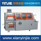 ncb500a̿ԄzӆC(j) ozbC(j)