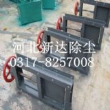 (yng)DN500ք(dng)yr(ji)