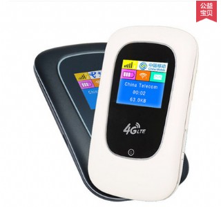Smifi׷Qڴϵwifi