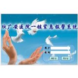 һI(bo)b_(lin)W(wng)(bo)ƽ_