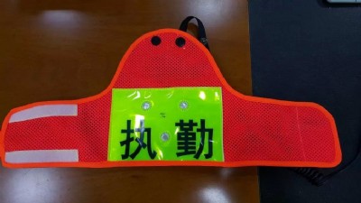 led(bio)Sled(bio)r(ji)