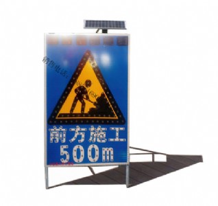 ·ǰʩ(bio)־500ט(bio)־ ̫(yng)led(bio)־