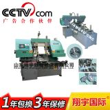 4228ȫԄ(dng)َ䏴r(ji)