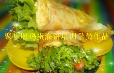 uӖ(xn)W(xu) o(w)auӖ(xn)