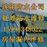 (yng)(h)ˮ (yng)(h)©BˮS޹˾