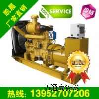 N150KW˹Ͱl(f)늙C(j)l(f)늙C(j)S