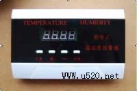 SN-8000-7HC(j)؝Ȉ(bo){(dio)؝Ȉ(bo)